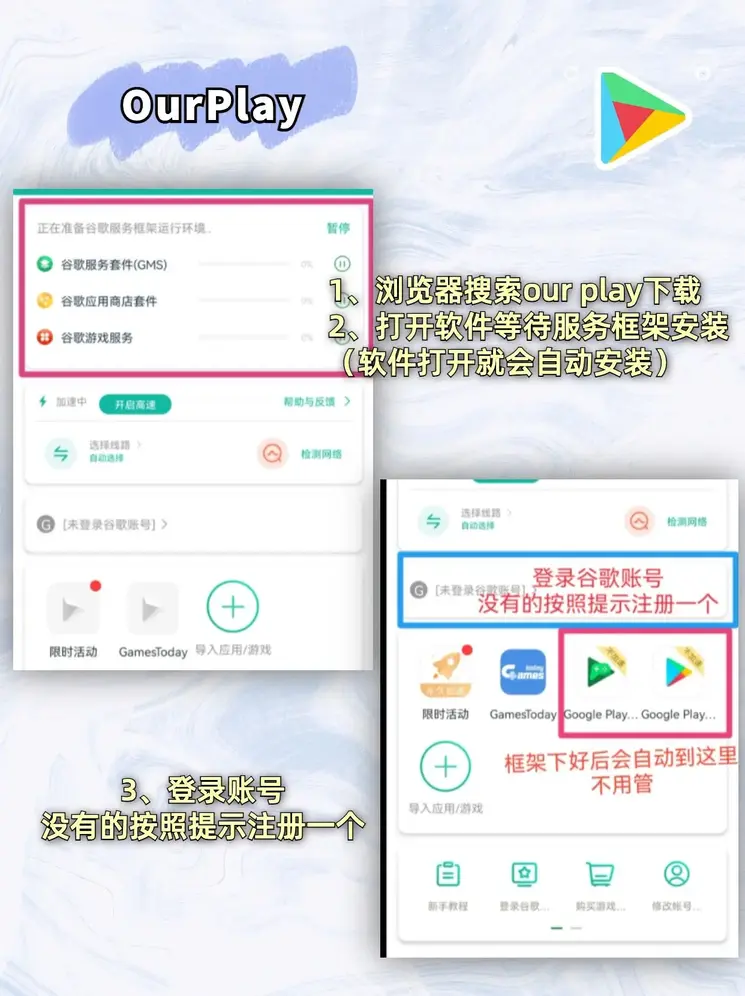八戒体育官方官网截图1